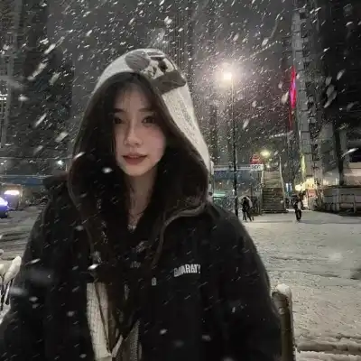 康妙颜